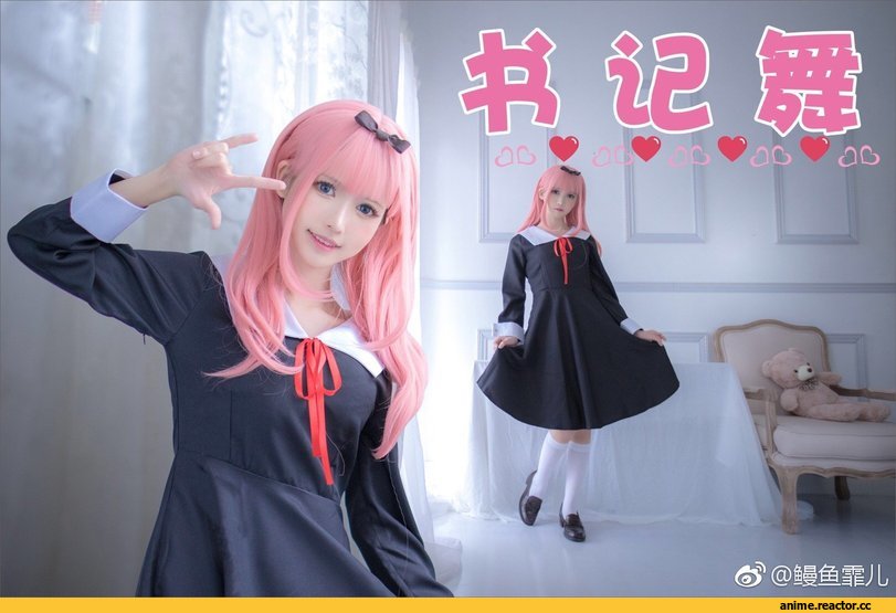 ﻿I I I ■,Kaguya-sama wa Kokurasetai ~Tensai-tachi no Renai Zunousen~,Anime,Аниме,Chika Fujiwara,Anime Cosplay,kaguya-sama wa kokurasetai ~tensai-tachi no renai zunousen~,Anime,fandoms,Fujiwara Chika,Anime Cosplay,Anime Unsorted,Anime Unsorted