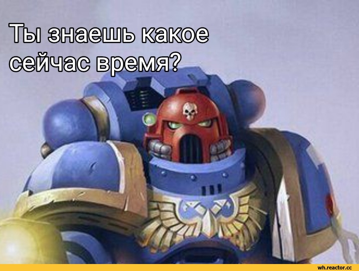 Warhammer 40000,wh40k, warhammer 40k, ваха, сорокотысячник,фэндомы,удалённое